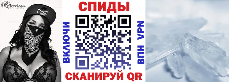 цена наркотик  Зеленокумск  гидра рабочий сайт  АМФЕТАМИН Розовый 