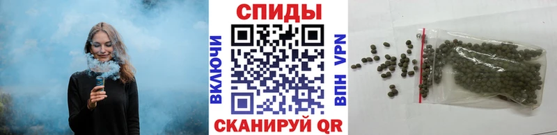 блэк спрут сайт  что такое наркотик  Зеленокумск  БУТИРАТ Butirat 