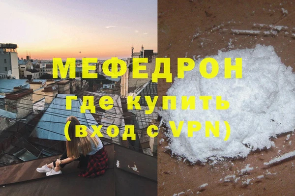 хмурый Заволжье