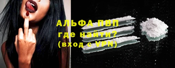 хмурый Заволжье