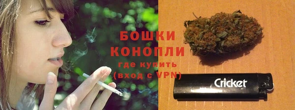 MDMA Premium VHQ Елабуга