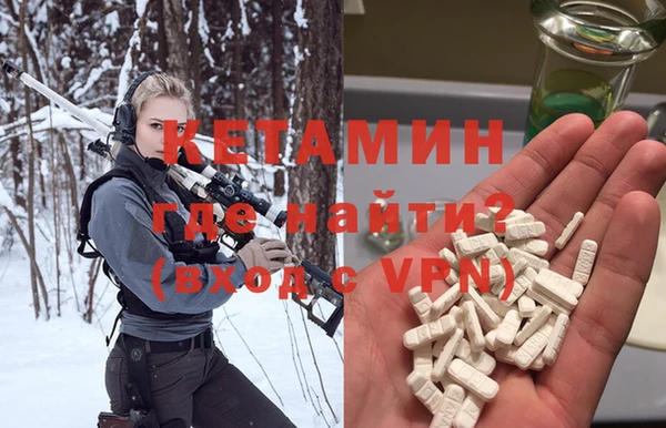 ешки Елизово