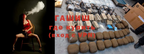 MDMA Premium VHQ Елабуга