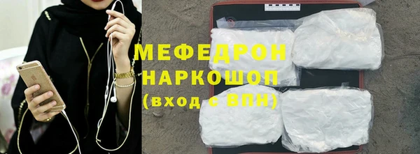 apvp Заводоуковск