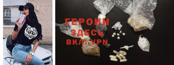 хмурый Заволжье