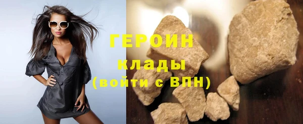 хмурый Заволжье