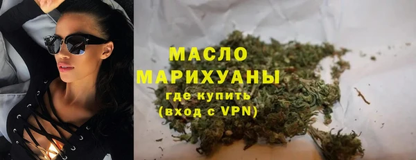apvp Заводоуковск