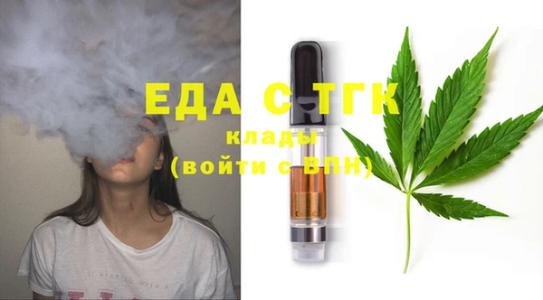 apvp Заводоуковск