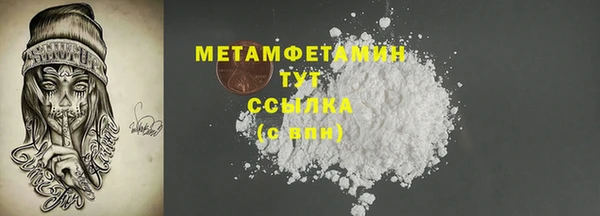 хмурый Заволжье