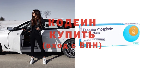 хмурый Заволжье