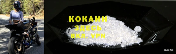 каннабис Гвардейск