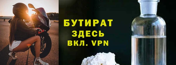 apvp Заводоуковск