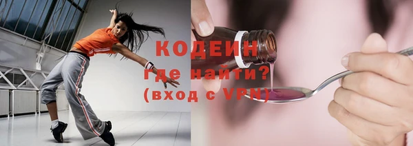 apvp Заводоуковск