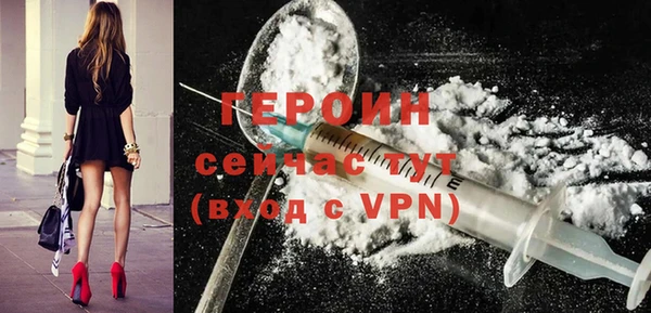 хмурый Заволжье