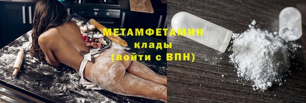 apvp Заводоуковск