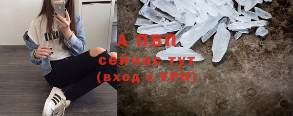 MDMA Premium VHQ Елабуга