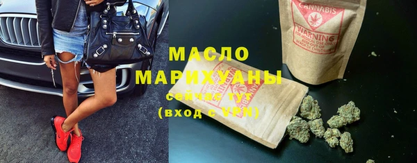 ешки Елизово