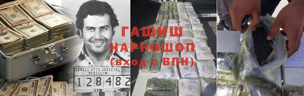 хмурый Заволжье