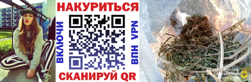 дарнет шоп  Зеленокумск  Конопля Amnesia 